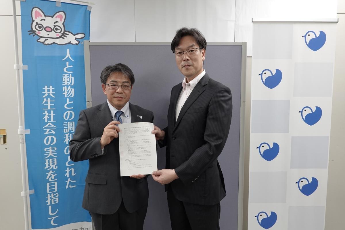 学校法人日本医科大学および日本獣医生命科学大学と東京都が協働事業実施に係る協定を締結 ― 人と動物との共生社会の実現を目指す