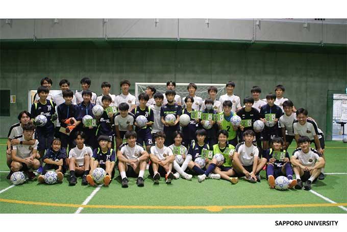 【札幌大学】第2回「美幌町×札幌大学連携 学生エデュケーション企画」を実施