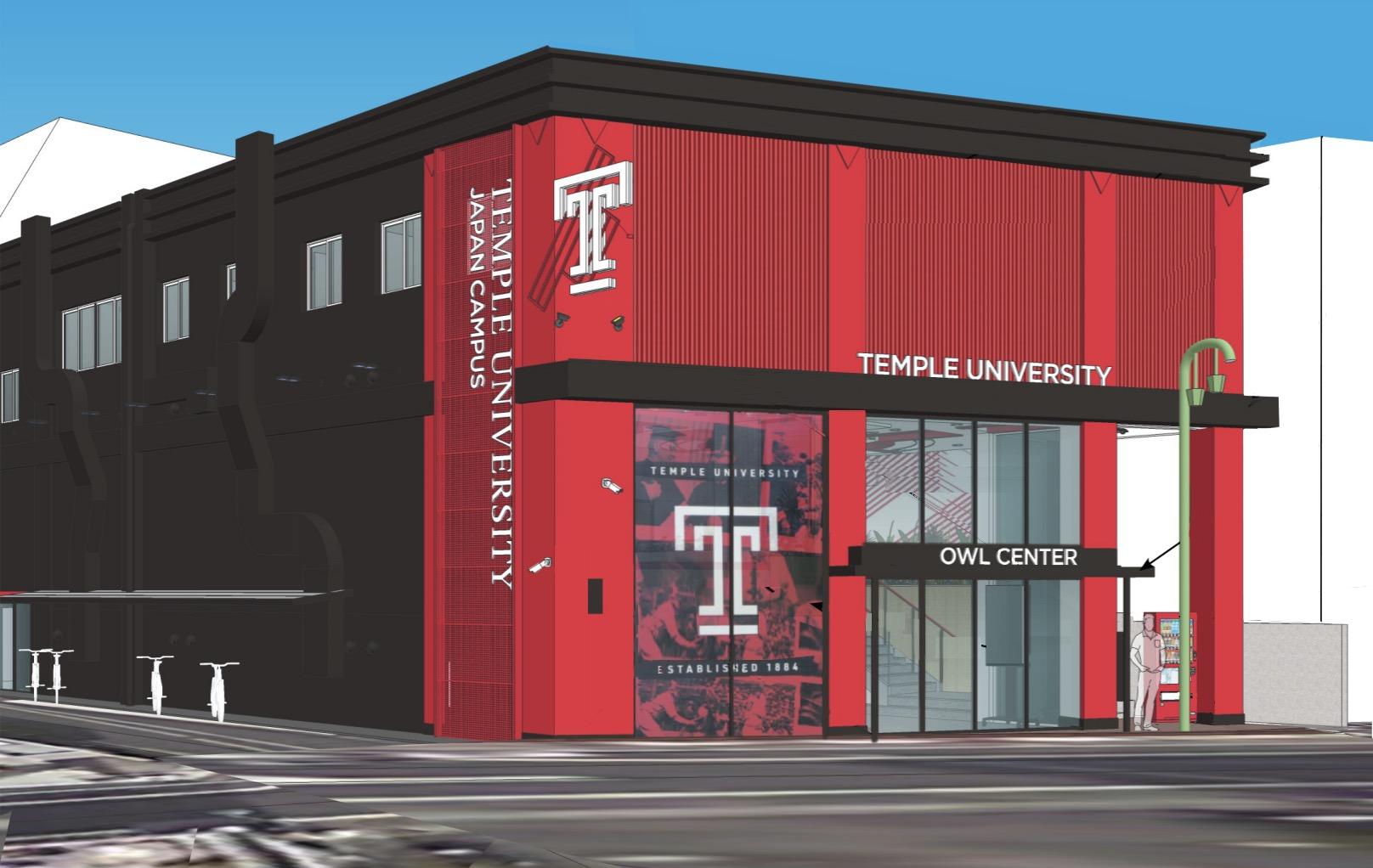 テンプル大学ジャパンキャンパス、東京に新たな施設を開設し増加する学生に対応