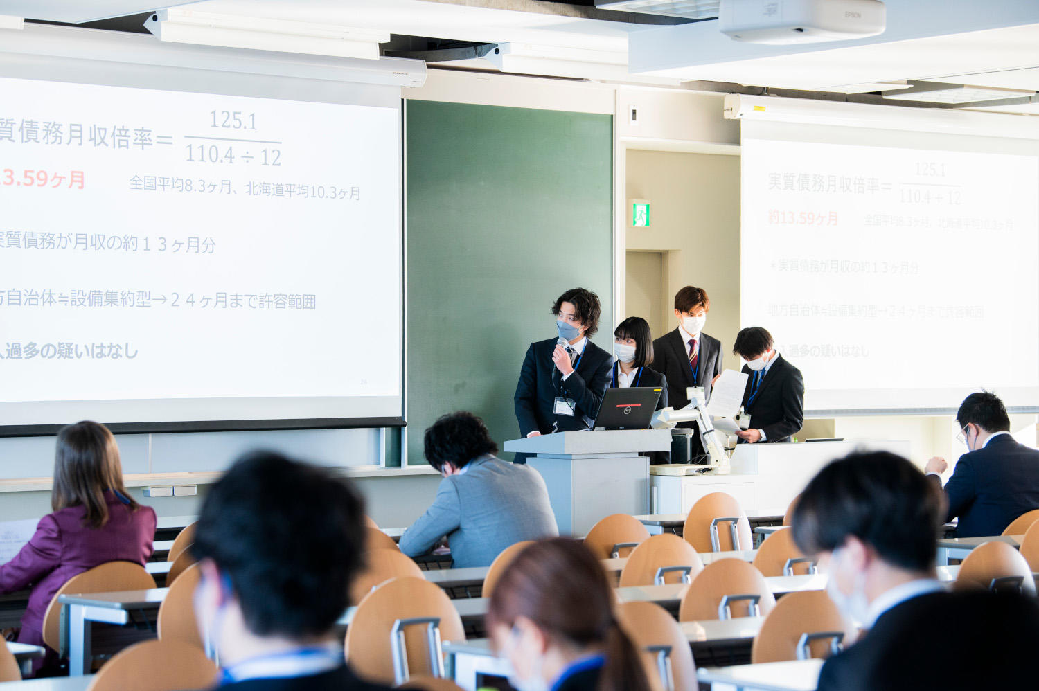 【武蔵大学】「ゼミ対抗研究発表大会2024」を1月11日（土）に開催 ～4年間の学びの集大成、今年のテーマは”一意専心（いちいせんしん）”～