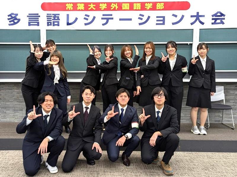 第11回多言語レシテーション大会を開催しました／外国語学部グローバルコミュニケーション学科