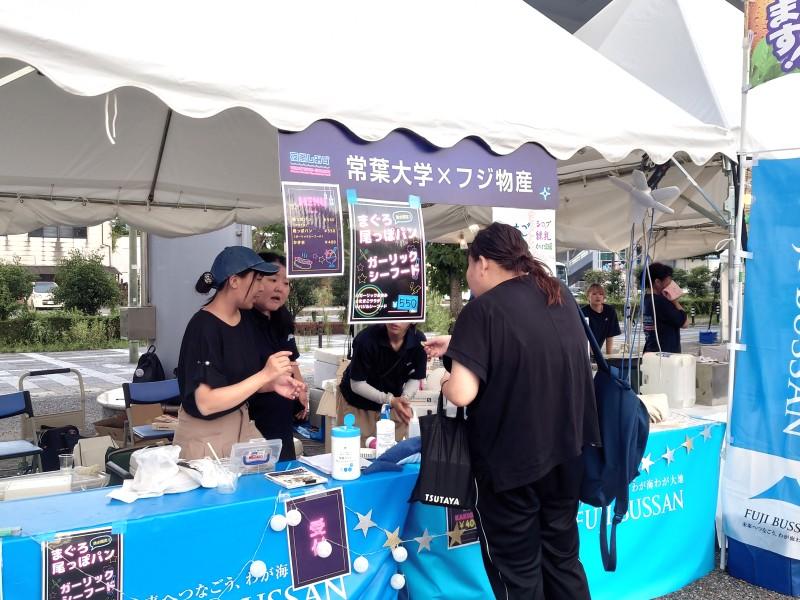 地元企業と常葉大学造形学部の学生のアイデアがつながり、地域発の新しい魅力を発信