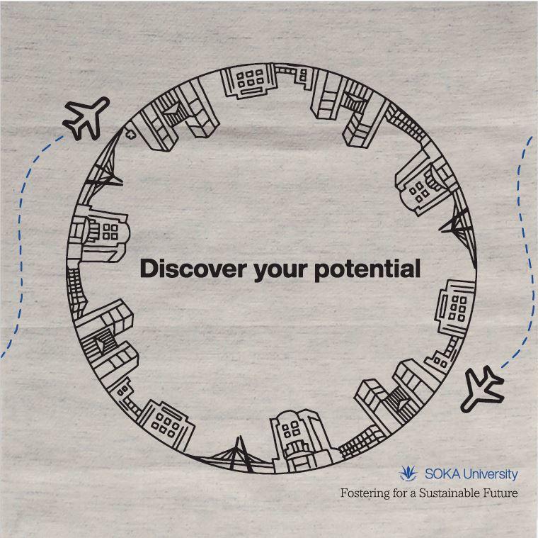 学生提案による廃棄衣料品を利活用した「アップサイクルハンカチ」が完成。–　3月20日（祝・水）開催の創価大学オープンキャンパス参加者に配布