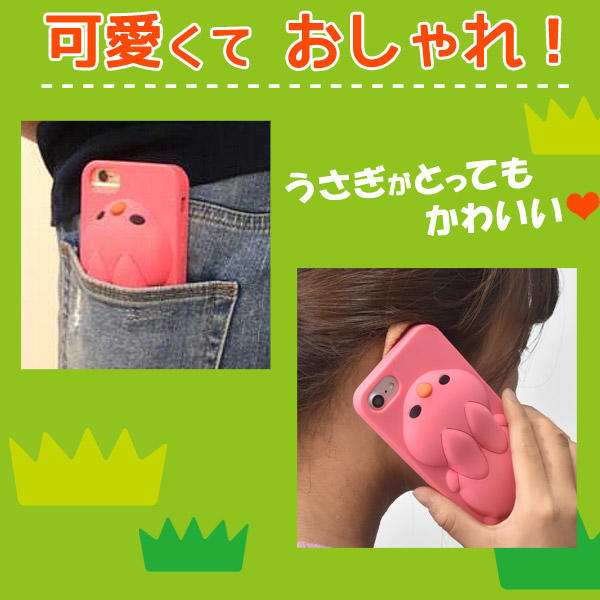 ◆関西大学社会学部・池内裕美研究室が若者の消費者行動を分析◆スマホケースのデザインによる消費者購買行動の違い～株式会社プラタと、4種類の可愛いオシャレなケースを共同開発 ～