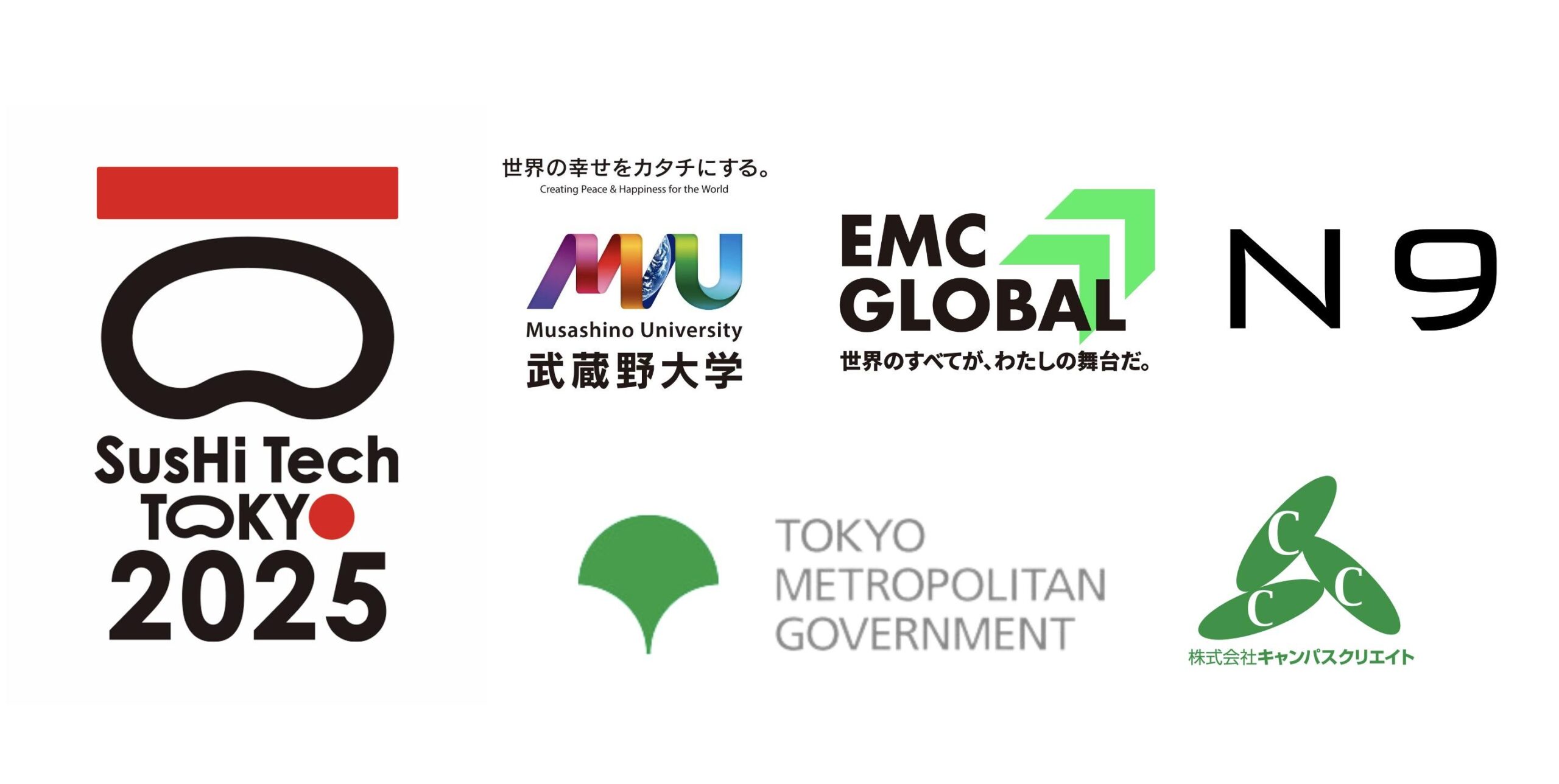 【武蔵野大学】アントレプレナーシップ学部が企業、東京都等と連携し、海外スタートアップでのインターンシッププログラムを実施～SusHiTechTokyo2025において学生のアントレプレナーシップを育成～
