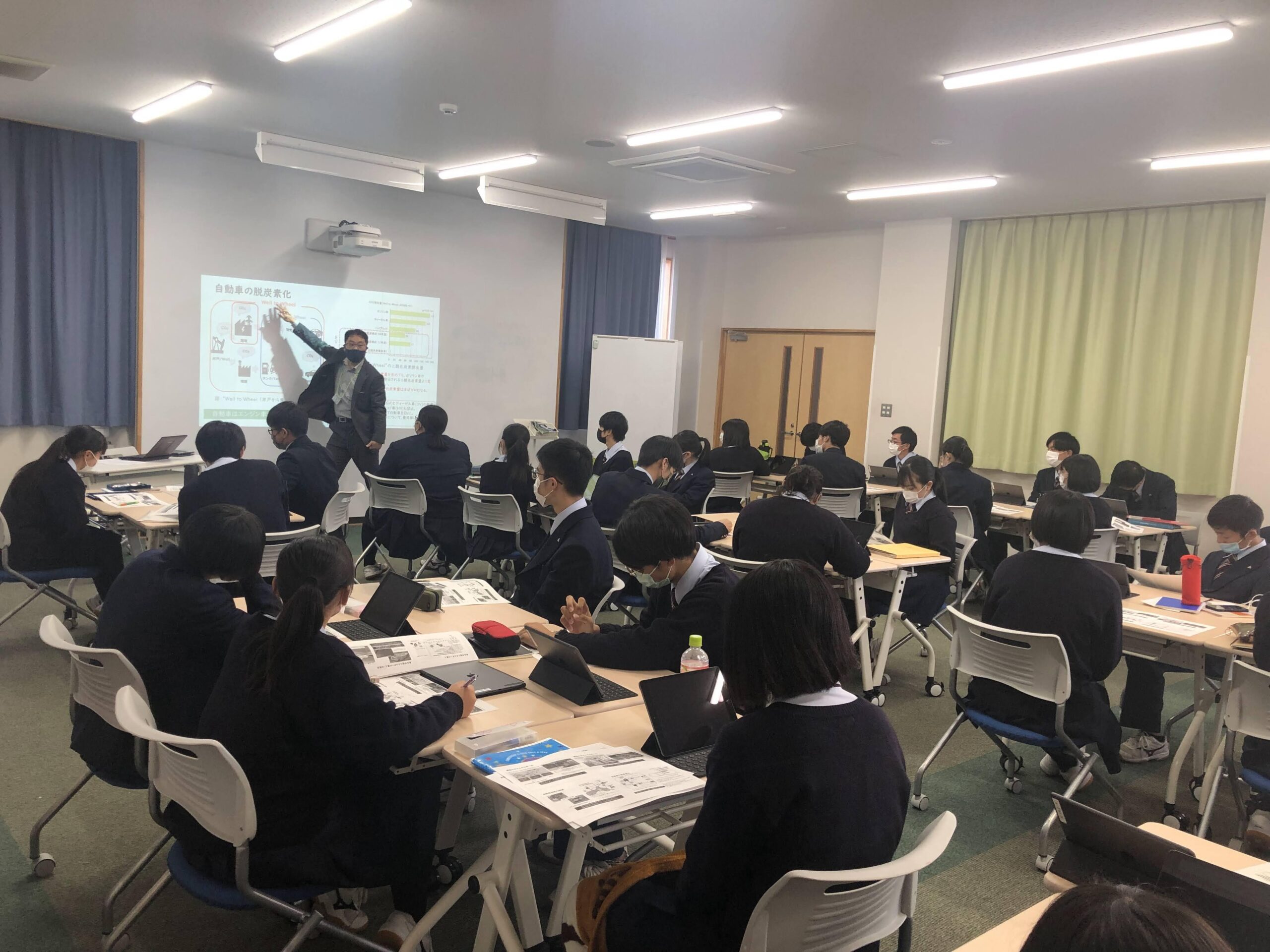 芝浦工業大学が脱炭素化施策を考える探究授業をデザイン — 中学・高校生が自治体の地球温暖化対策をシミュレーション —