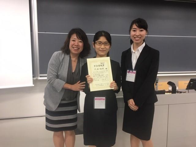 学生が「日本更年期と加齢のヘルスケア学会 学術集会」において学会特別賞を受賞 — 帝京平成大学