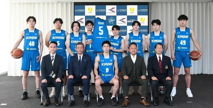 フルサト・マルカホールディングス、貝沼機工サービスと近畿大学体育会バスケットボール部がスポンサー契約を締結