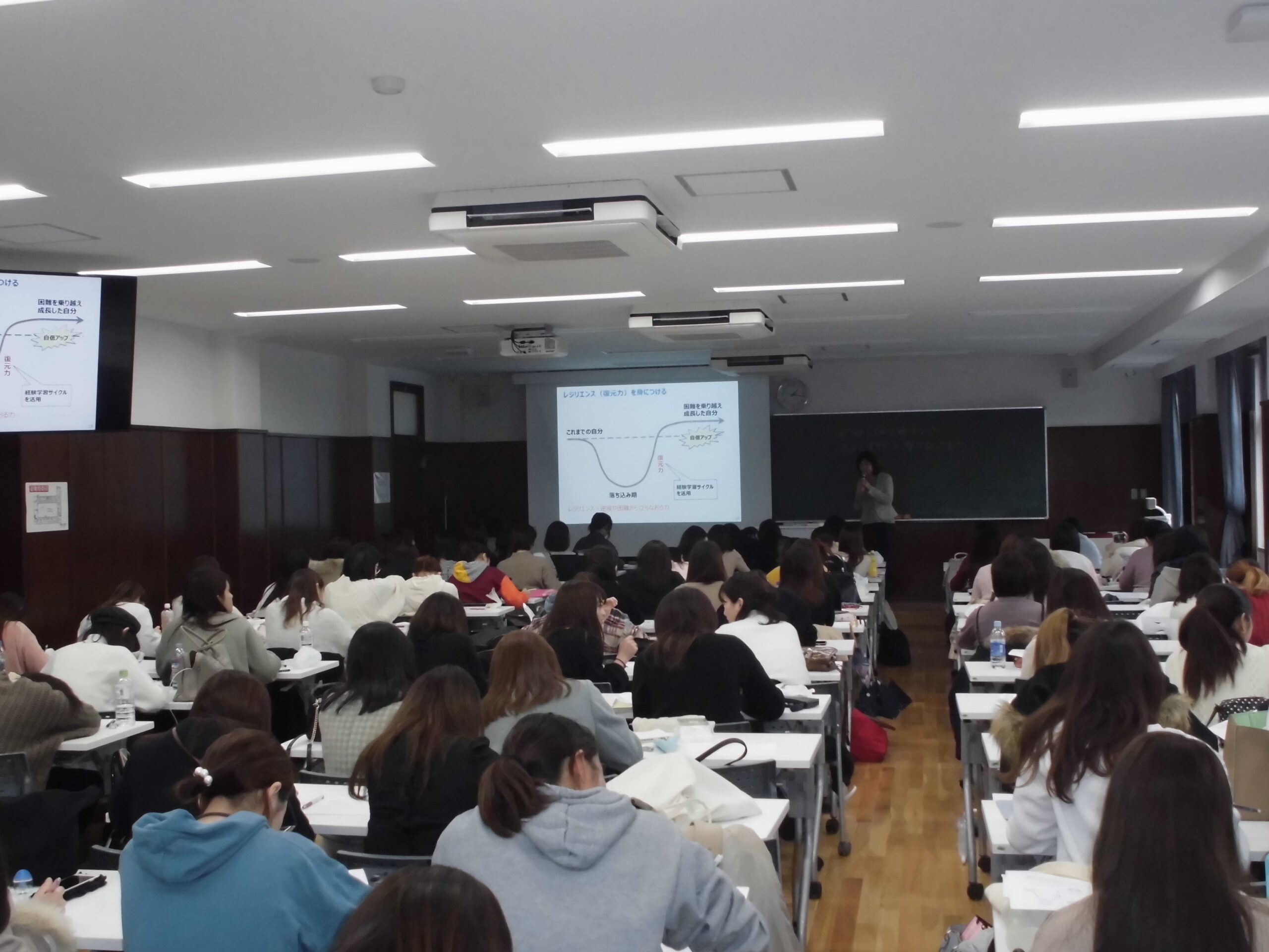 聖心女子大学が「人生を切り拓くライフプランニング教育」を実施 — 文科省「次世代のライフプランニング教育推進事業」に採択された教育プログラム