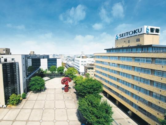 聖徳大学・聖徳大学短期大学部が7月27日から新型コロナワクチンの大学拠点接種を開始 — 学生、教職員、近隣の教育関係者等を対象に