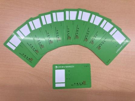 大谷大学図書館（蔵書88万冊）が、高校生を対象とした図書館の無料開放を実施 — 2024年3月末日まで利用可能