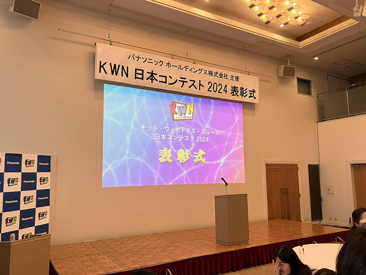 聖徳学園中学・高等学校の生徒制作の映像作品が各コンテストで受賞 ― KWN日本コンテスト2024、TOHOシネマズ学生映画祭で高評価