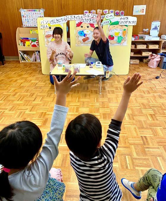 神戸女学院大学が6月23日に子ども向け食教育イベント「『食』×『科学』体験」を開催 ― 大学生が考案したクイズと科学実験で、食を楽しく学ぶ