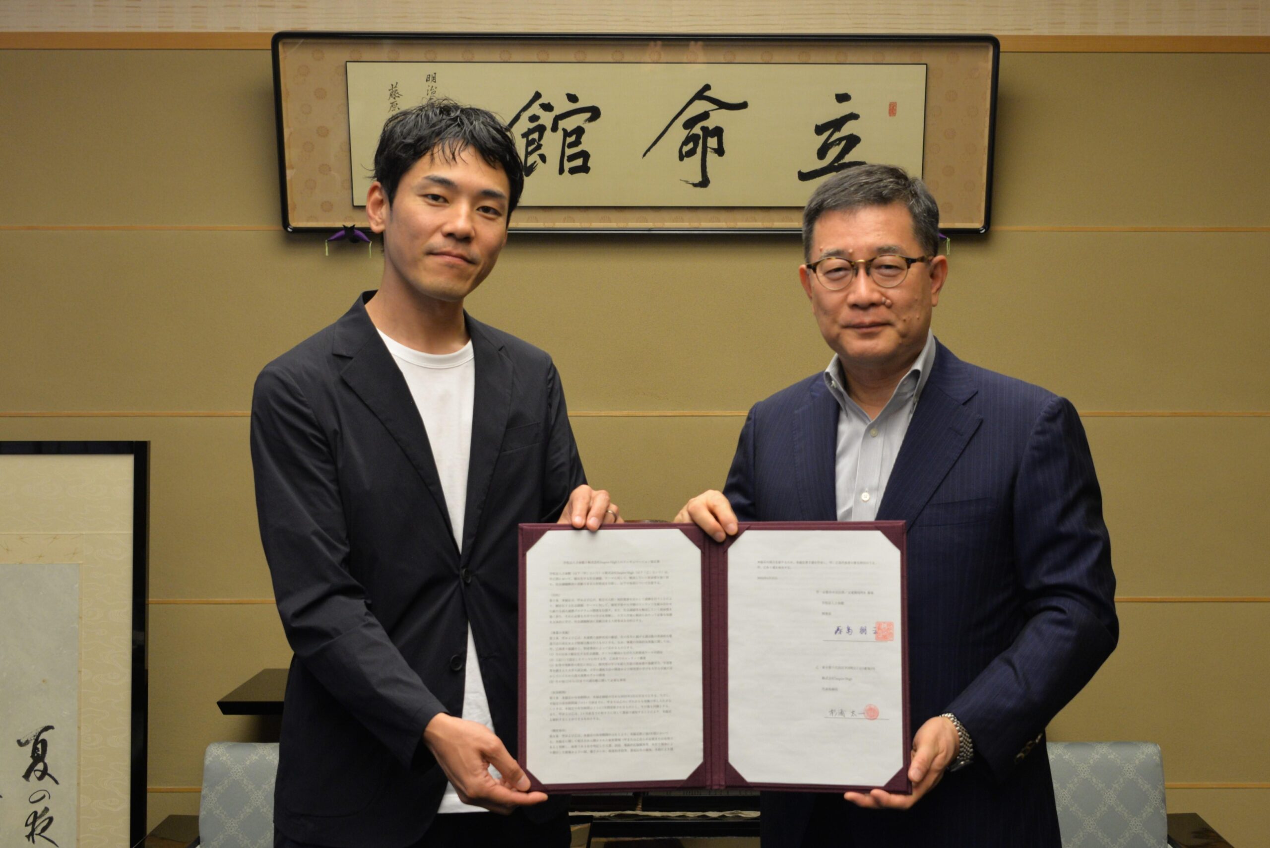 学校法人立命館と株式会社Inspire Highがインキュベーション協定を締結～探究学習と学部教学を接続する高大連携プログラムを開発～