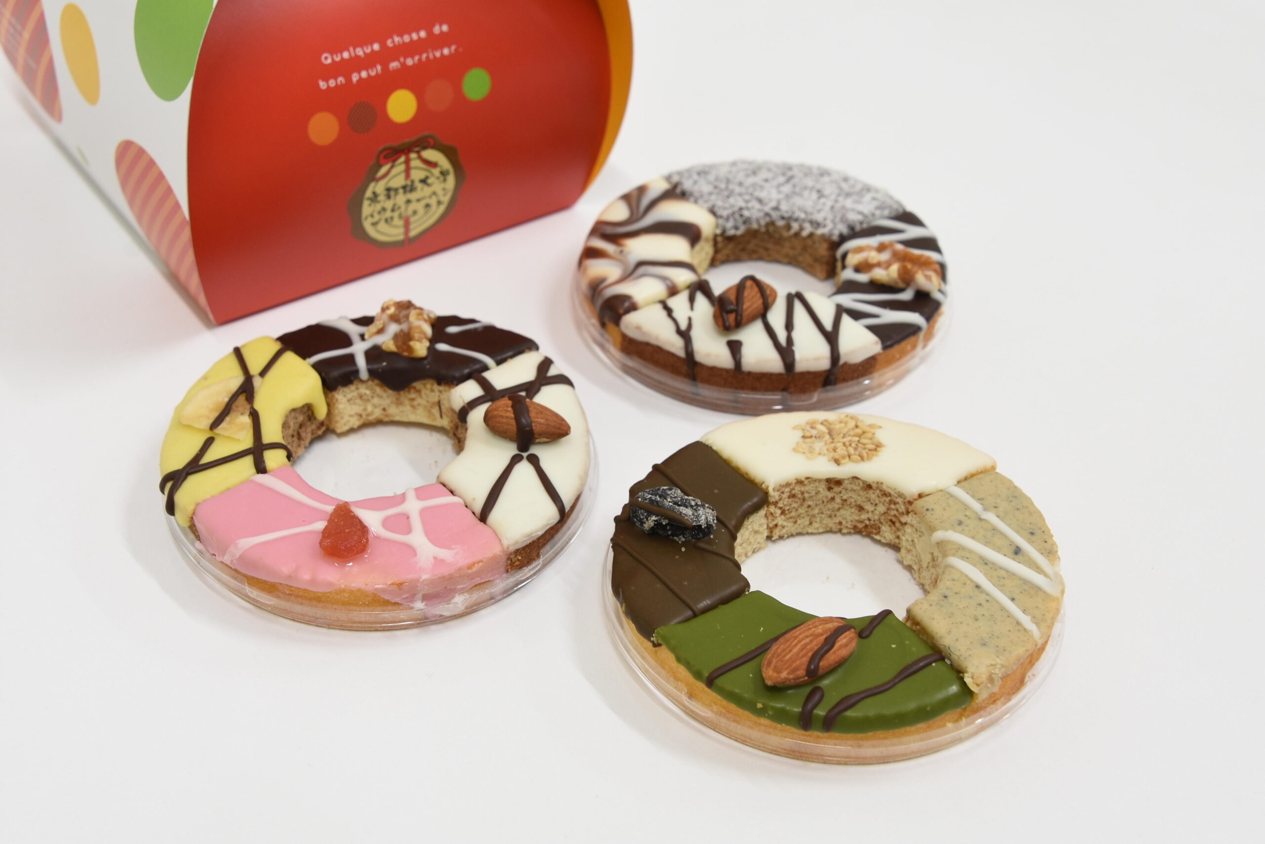 学生が地元洋菓子店と共同開発したバウムクーヘンを発売 — 京都橘大学