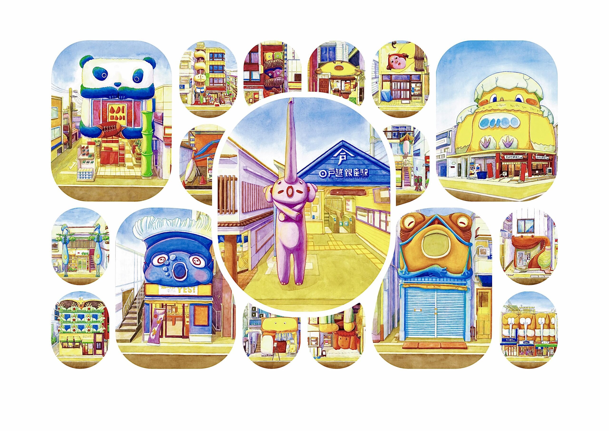 東京工芸大学芸術学部、戸越銀座商店街で街路灯絵本「戸越銀座のたてもの動物」を展示開始 — 新しい絵本体験で商店街の魅力を再発見 —