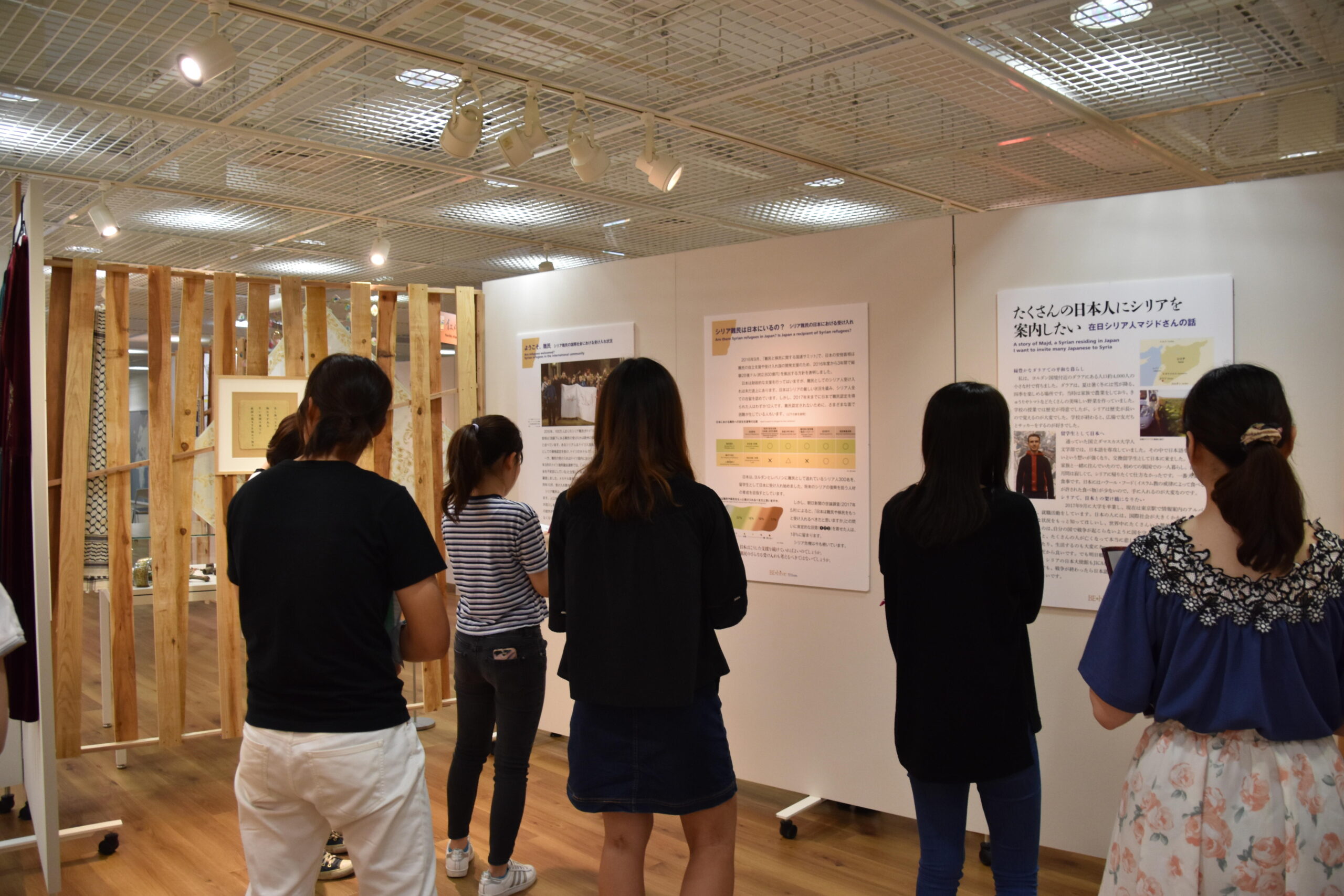 聖心女子大学が「アジア・アフリカの難民・避難民展」ワークショップを随時実施 — 参加者が主体となって考え、話し合いを通じて学ぶ