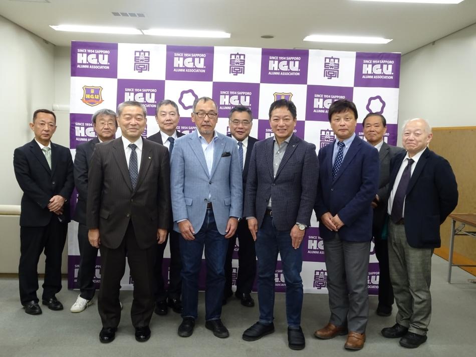 第1回「北海学園四校同窓校友会連絡会議」開催 ― 北海学園大学、北海商科大学、北海高等学校、北海学園札幌高等学校の同窓会・校友会が今後の連携強化に向けて協議