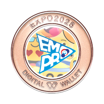 ◆関大万博部「エモジケーション」SBTラリー◆大学生が考えた万博を周りから盛り上げるデジタルウォレットSBT企画～エモジンからの挑戦状。キミはエモジによるメッセージを解読できるか！？～