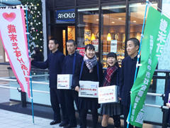 明星中学校・高等学校（東京都）が自己のキャリア形成を見据えた社会貢献授業を実施 — 高校2年生による1週間ボランティア実習