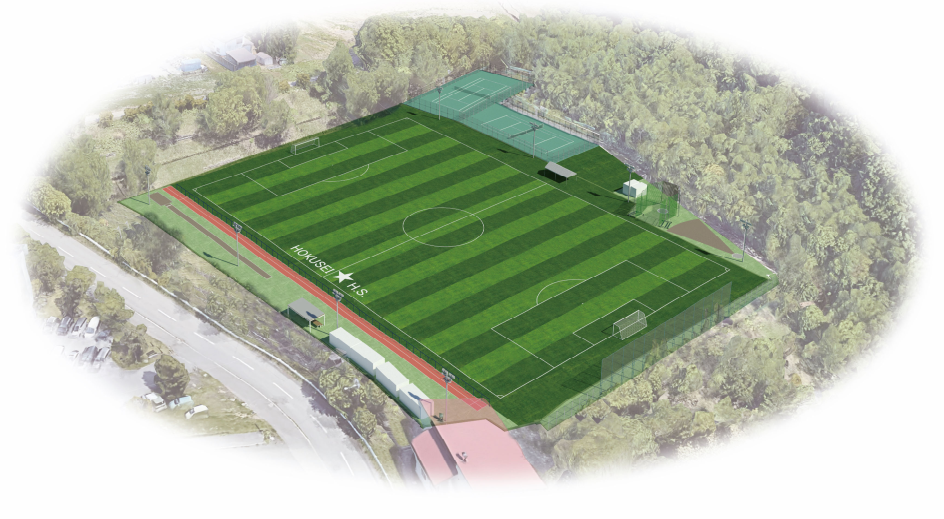 【北星学園大学附属高等学校　創立60周年記念事業】 — 総合グラウンド（サッカーグラウンド）の人工芝化！落成式、こけら落し（フィリア祭）開催 —