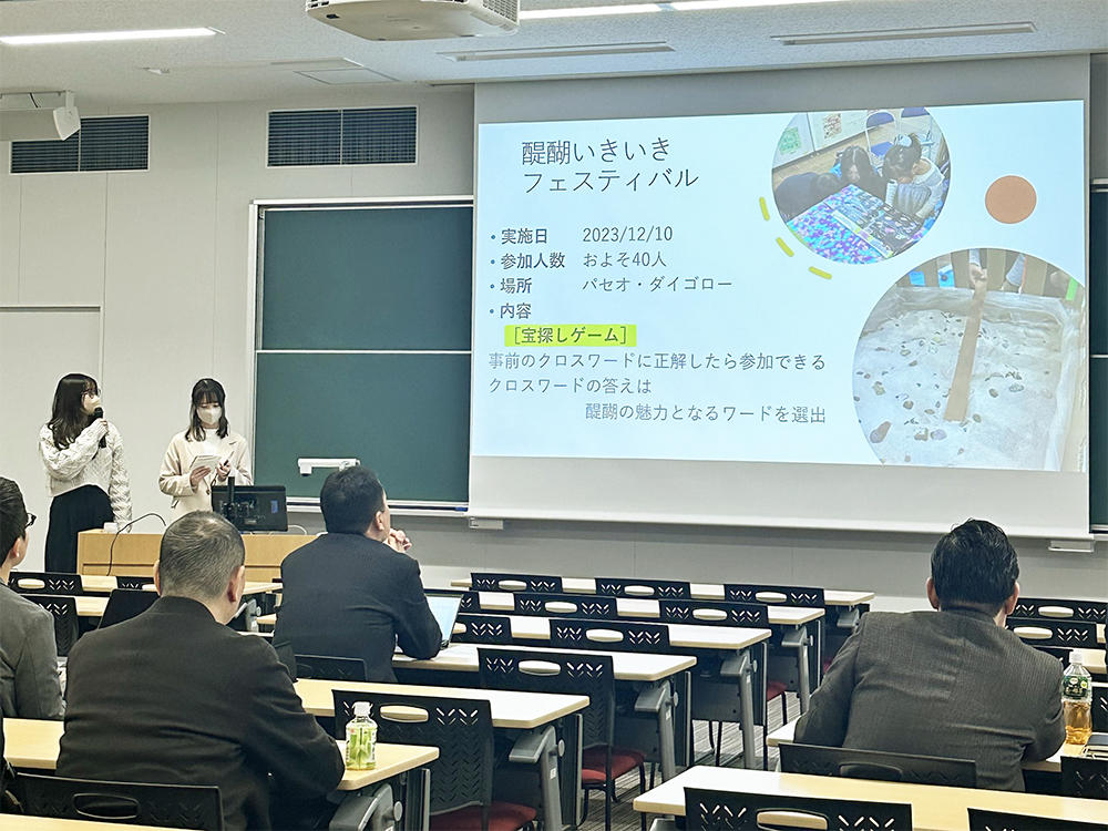 【京都橘大学】地域社会とつながる連携企画 学部・学科を超えた『学まちチャレンジ！プロジェクト』 2024年度活動報告会を開催
