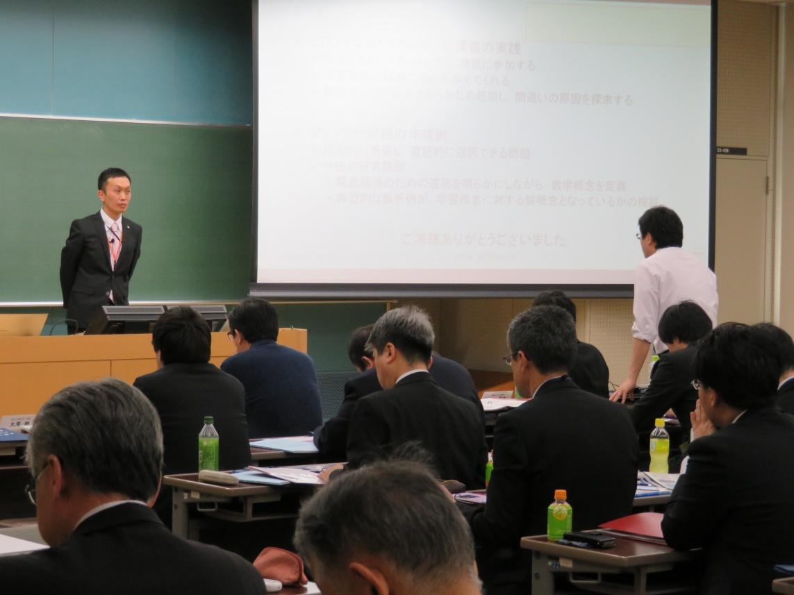 金沢工業大学が高等学校教員・大学教職員・教育関係者を対象に第16回数理工教育セミナー『高大接続と数理教育の質的向上を目指したICTの活用』を開催