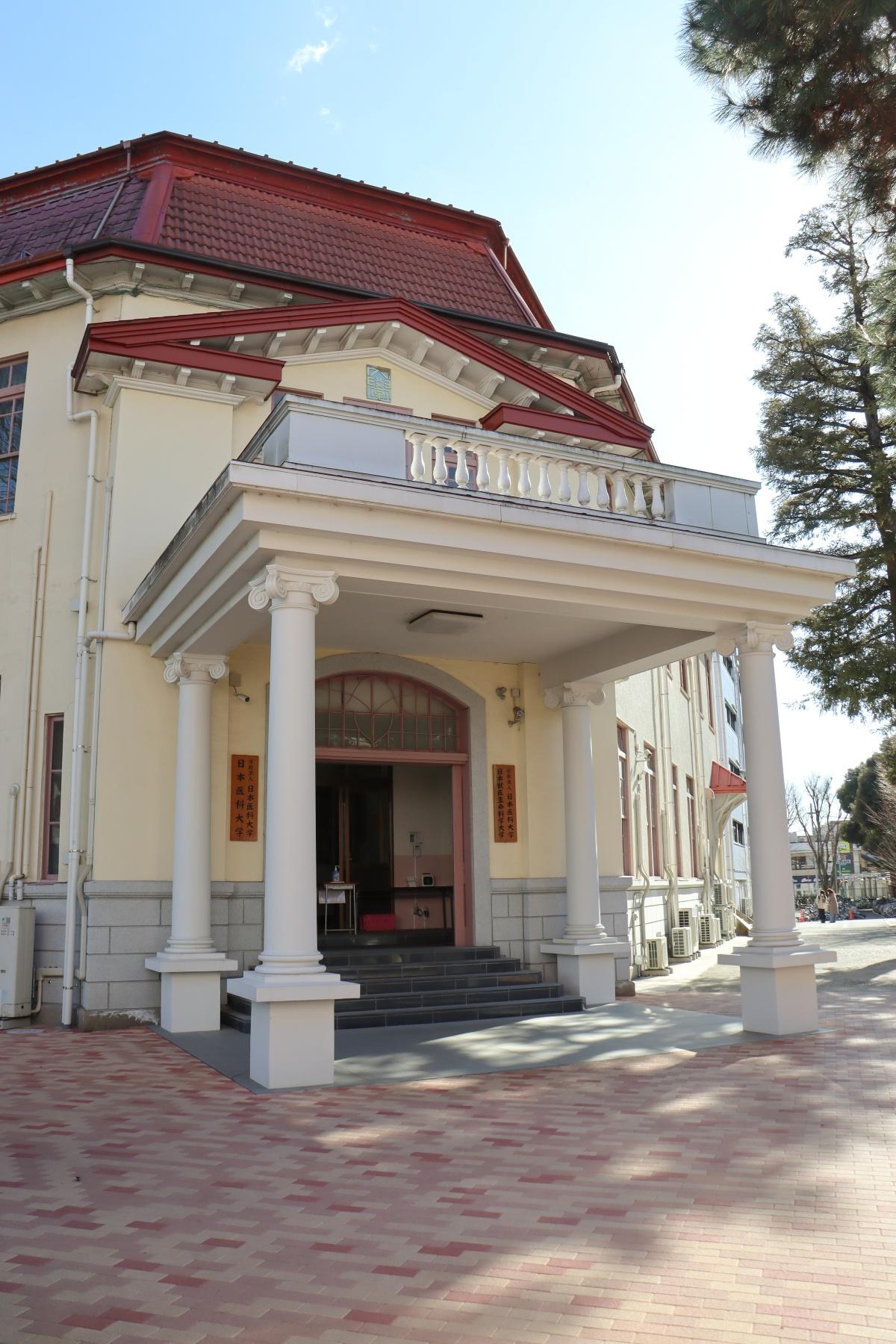 日本獣医生命科学大学付属博物館が改正博物館法の定める「登録博物館」として武蔵野市で初登録 ―国際博物館の日にちなんで5月18日に記念イベントを実施