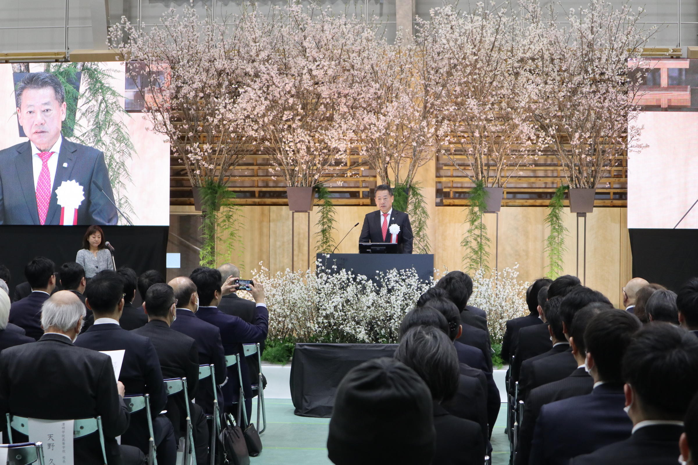 学校法人藍野大学　大阪阿倍野キャンパス総合整備計画　第二期　藍野大学短期大学部　竣工式を挙行