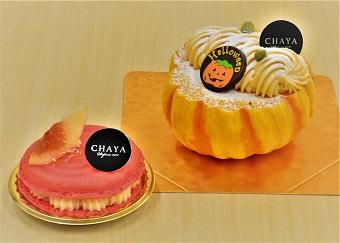 関東学院大学 栄養学部 × 日影茶屋　地元の旬の食材を使ったスイーツを共同企画「まるごとハロウィンプリン」「いちじくの贅沢マカロン」  — 10月21日、22日　大船ルミネウィング「うまいもん大学2017」で販売