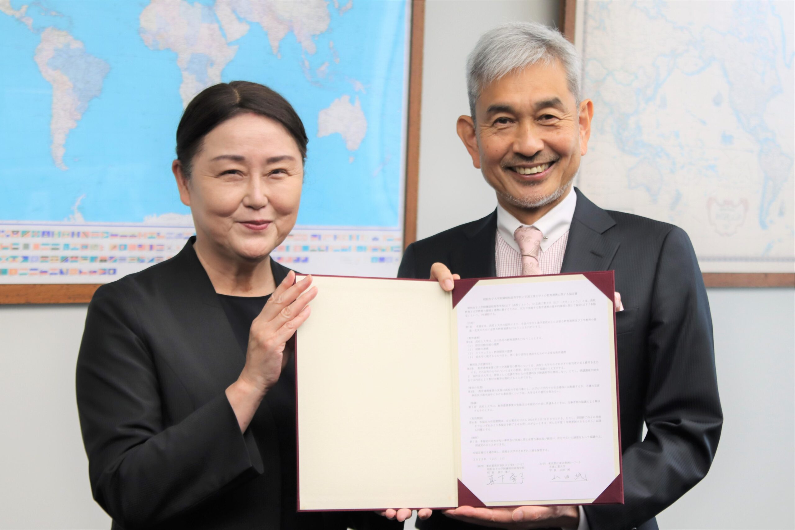 芝浦工業大学と昭和女子大学附属昭和高等学校が教育連携協定を締結 — 理工系分野に根差した探究型教育活動を推進 —