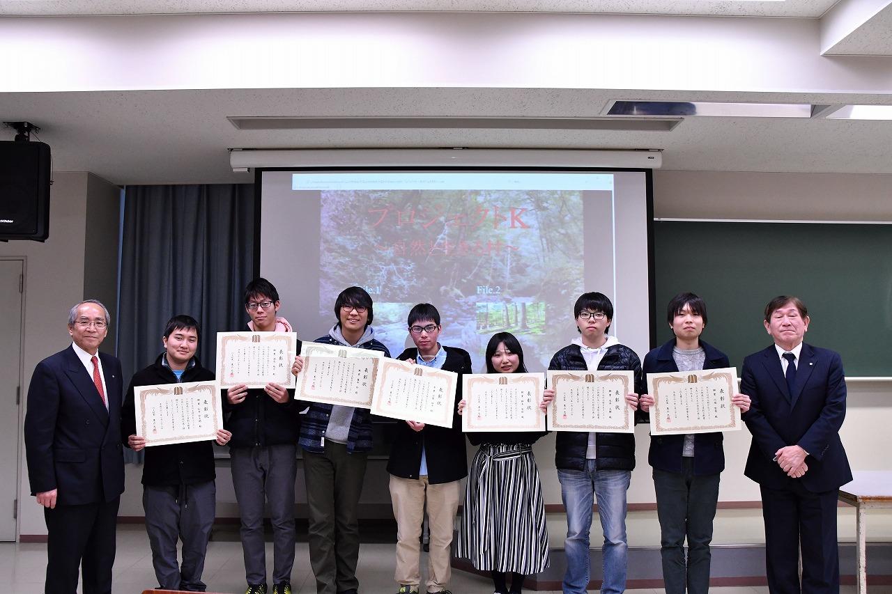 大阪工業大学生が奈良県川上村のPRに協力 若者の感性を生かしたウェブコンテンツを制作