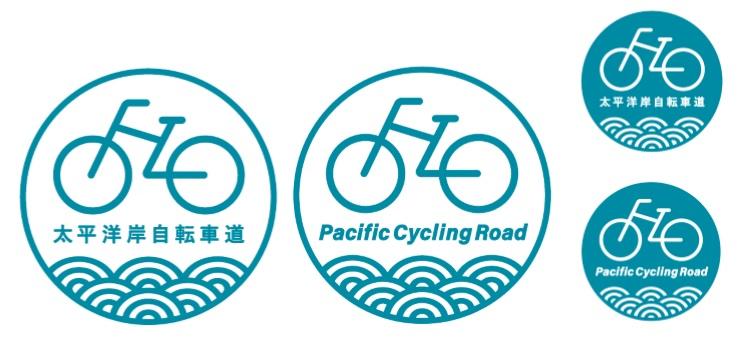 横浜美術大学の学生によるデザインが「太平洋岸自転車道」の統一ロゴマークに採用 — どんな人にも見やすいシンプルさの中に太平洋の美しさを表現