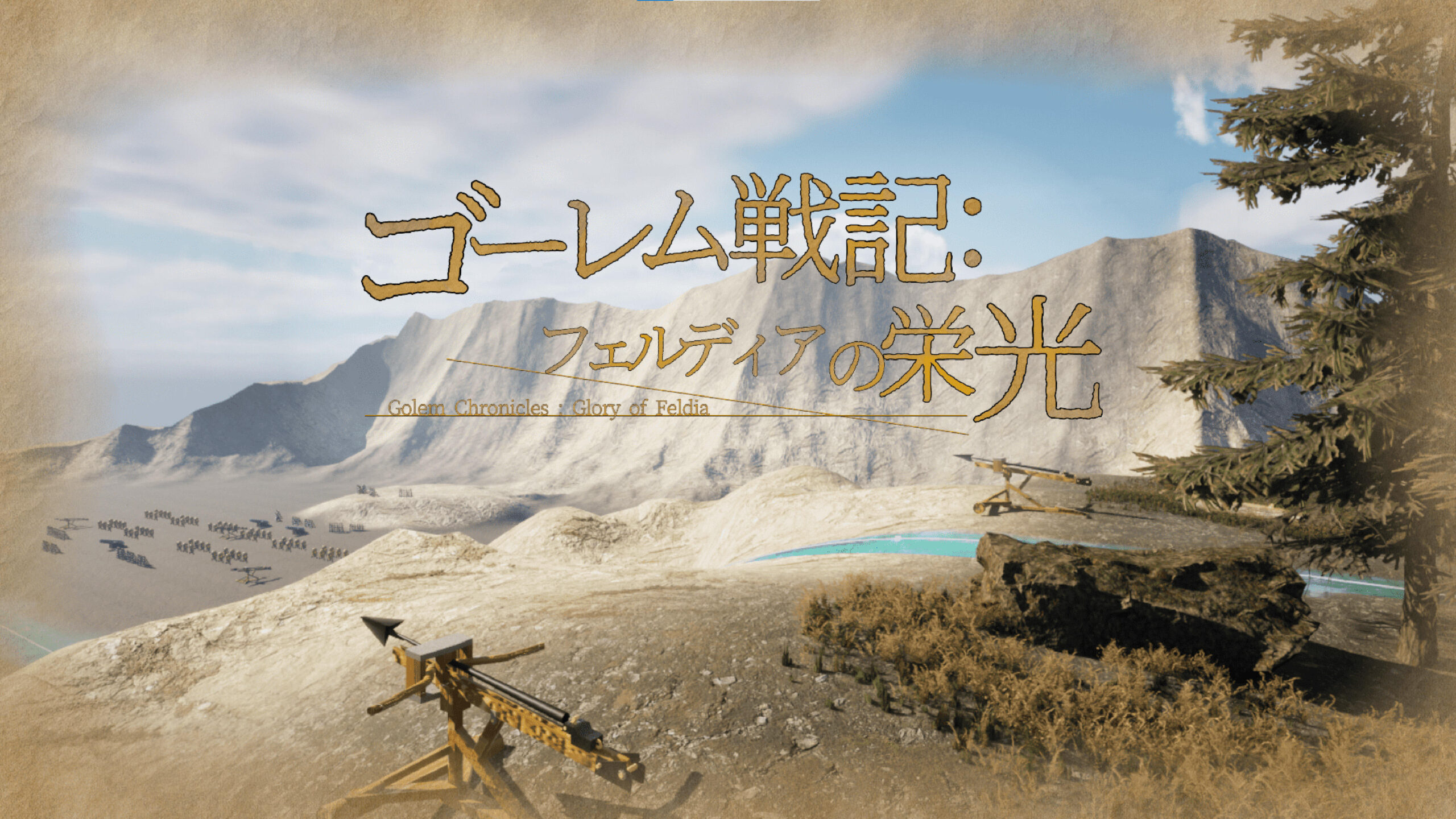 湘南工科大学が「東京ゲームショウ2024」に出展 — K Summit 学生ゲームコンテストにも参戦！