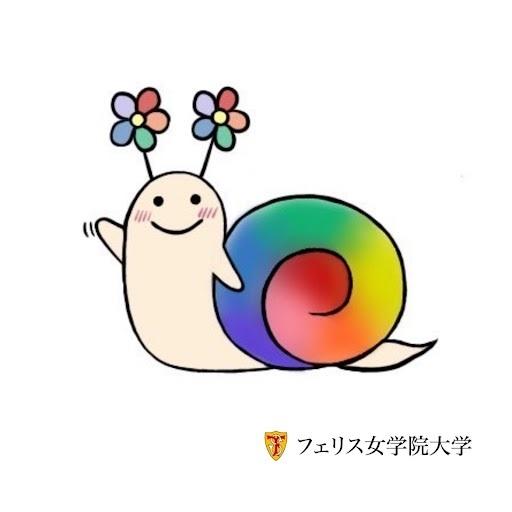 フェリス女学院大学の3ゼミ生合同企画で「ジェンダー」、「ハラスメント」、「アイドル」の3領域をつなぐ選書フェアを7月16日（火）~7月29日（月）紀伊國屋書店（横浜店）で開催