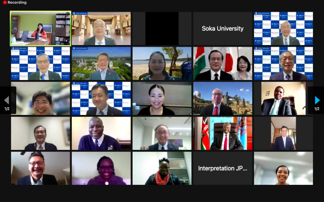 創価大学がケニアのナイロビ大学に海外事務所「創価大学ナイロビ事務所」を開設 — 両大学の教育交流の拠点として