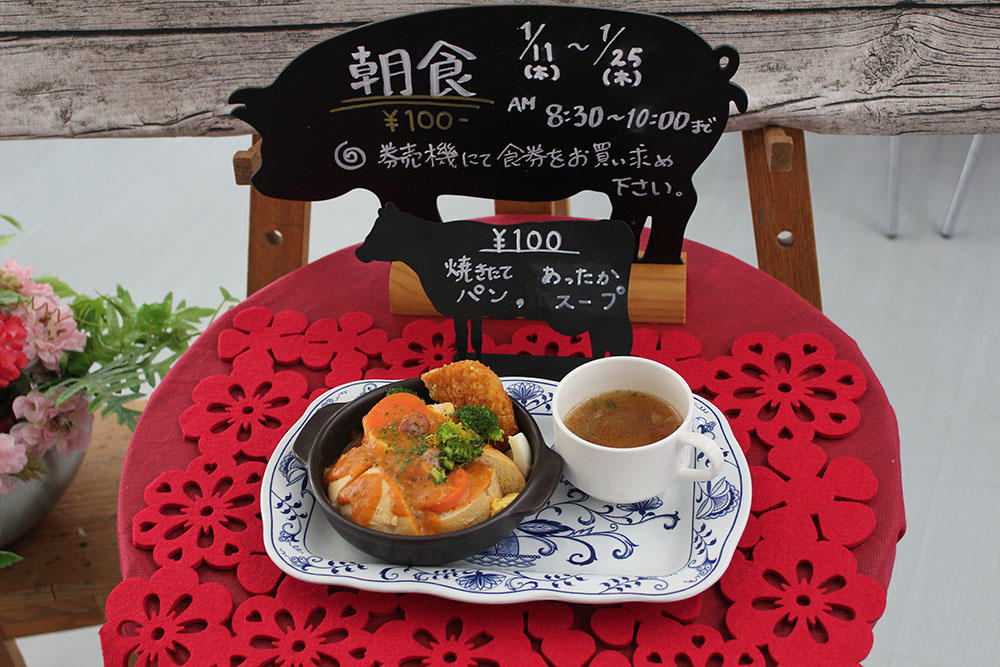 「あたたかい」学生支援 — 横浜美術大学