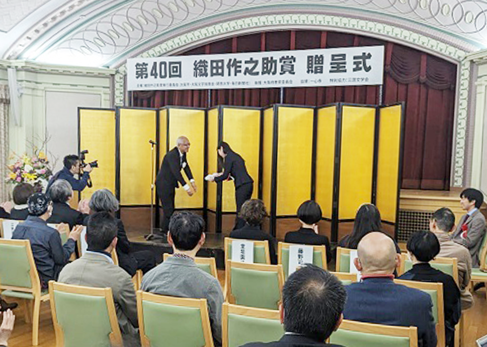 ◆2024年度織田作之助青春賞募集を開始◆関西大学が全国の若者の小説創作を応援～24歳以下の書いた短編小説が対象、昨年の応募は３３６点～