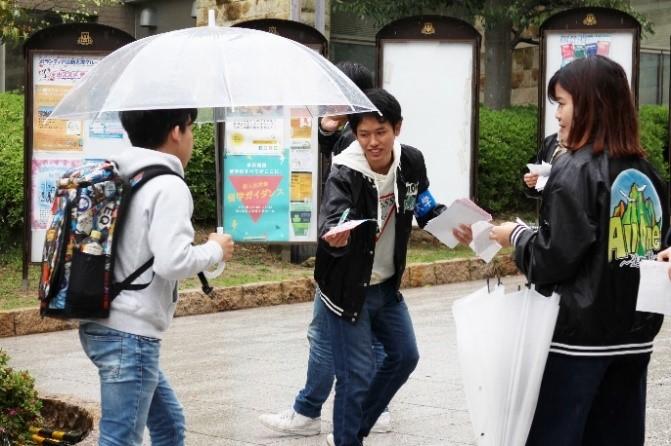 ◆関西大学が20歳未満飲酒防止啓発キャンペーンを実施◆さらば、飲み会コール！地域と協働して適正飲酒を呼びかける！