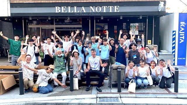 創価大学の学生らが八王子市内で地域イベント「第4回 桑の日ウェルフェス」を開催しました ― 見て・食べて・遊んで！「桑都・八王子」の魅力を体感