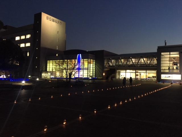 東京都市大学が12月6日（水）に「第20回 YC チャリティーフェス」を開催 — 収益金は全額、東日本大震災の支援活動団体に寄付