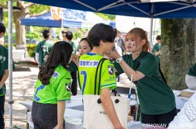 産業能率大学×湘南ベルマーレ「産業能率大学スペシャルデー2025」開催　～オフィシャルプレミアムパートナーとして22回目を迎える冠試合、学生や教職員、ホームタウンの方々が一体となって湘南ベルマーレを応援～