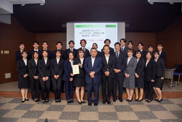 産業能率大学漆田ゼミ × ロイヤルホールディングス株式会社「産学連携プロジェクト成果発表会」を開催