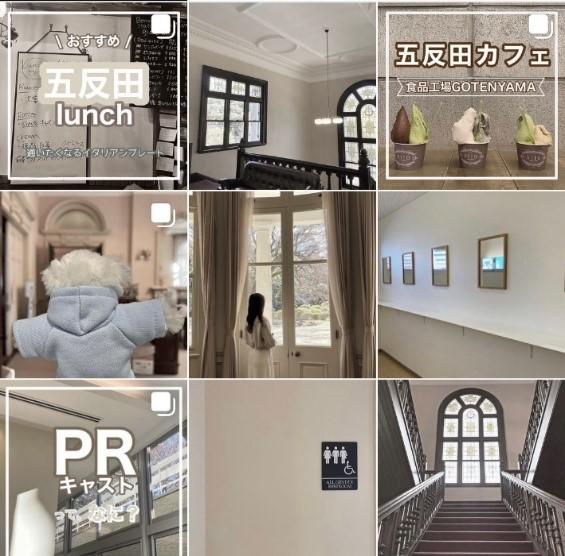 受験生・新入生へ届け！ — 清泉女子大学の学生広報スタッフ「PRキャスト」が学生目線で大学の魅力をInstagramで発信中