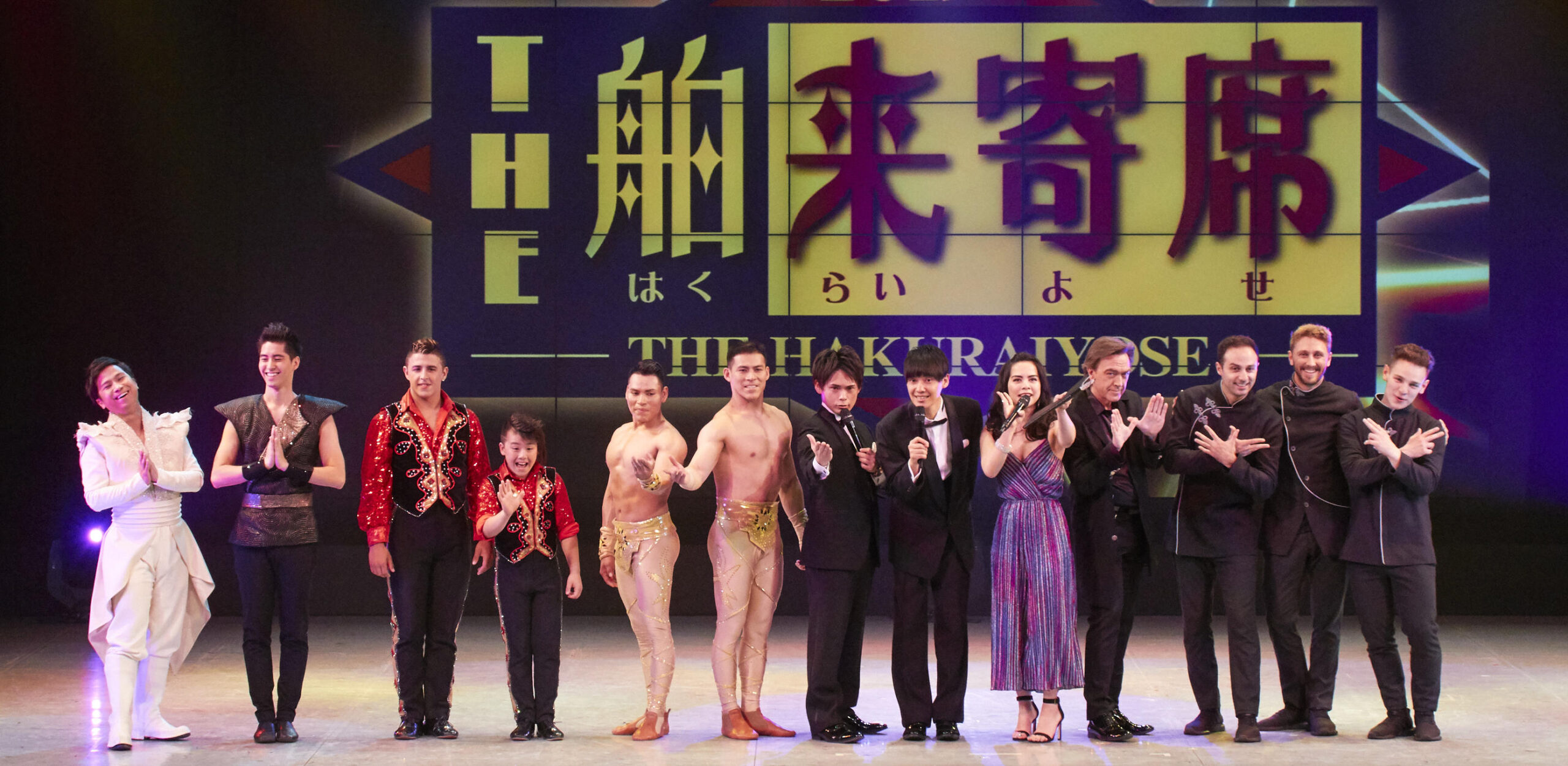 近大の留学生が吉本興業のインバウンド向け公演を鑑賞_インバウンド需要に向けて留学生の感想を今後の公演に生かす