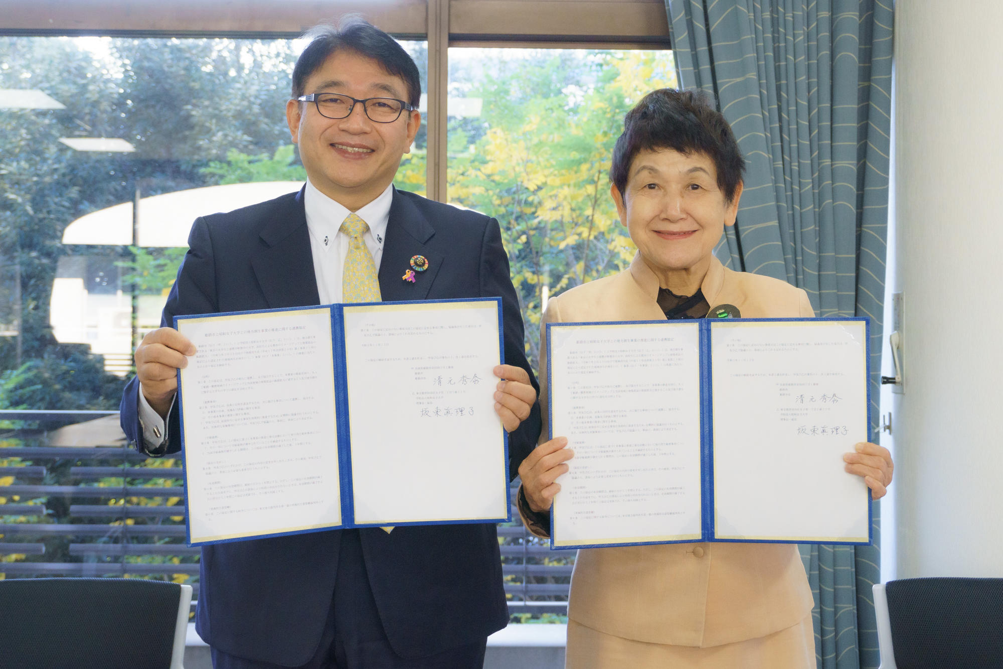 東京と姫路市の高校生・大学生がともに地方創生 — 姫路市と昭和女子大学が連携協定を締結