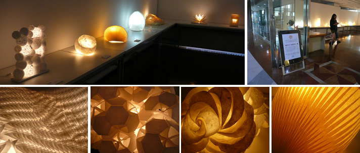 拓殖大学工学部デザイン学科が7月27日、28日に「紙でつくるあかり展2015」を開催