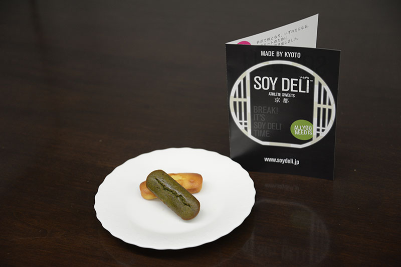 産学公連携により、京都の老舗企業に伝わる「知恵」に大学の「知」を加えて体づくりのための「アスリートスイーツ」を共同企画 — 立命館大学