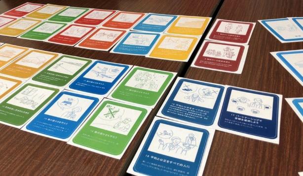 世界初のSDGsに関するクラウド型カードゲーム「THE SDG Action cardgame『X（クロス）』」のクラウドファンディングが約332％の達成率で達成。達成記念イベントを開催。 — 金沢工業大学