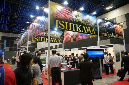 金沢工業大学・経営情報学科（KIT）が公益財団法人いしかわ農業総合支援機構（INATO）から石川県産農林水産物の海外販路開拓に関するアドバイザー業務を受託